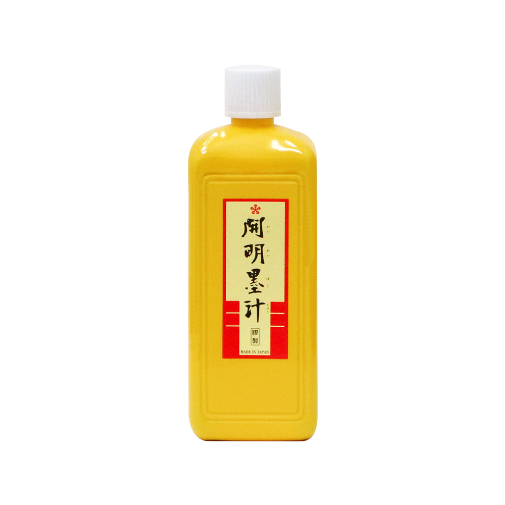 ●日本開明墨汁(黃瓶)  400ml
